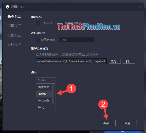 Cách tải và cài đặt PUBG Mobile VNG trên Tencent Gaming Buddy
