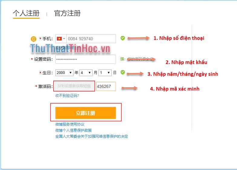 Cách đăng ký tài khoản weibo bằng số điện thoại việt nam